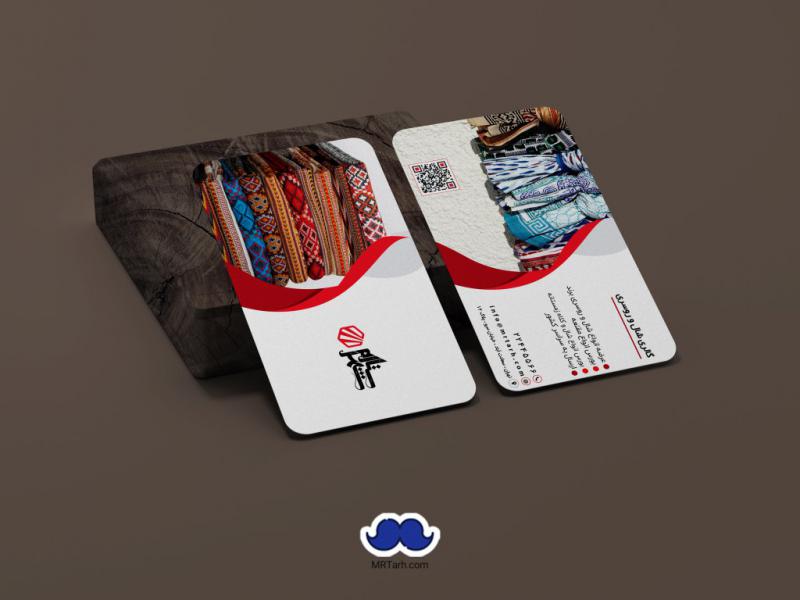-دانلود--کارت-ویزیت-گالری-شال-و-روسری