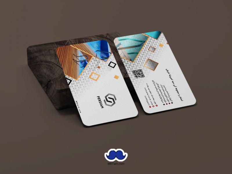دانلود--کارت-ویزیت-استخر