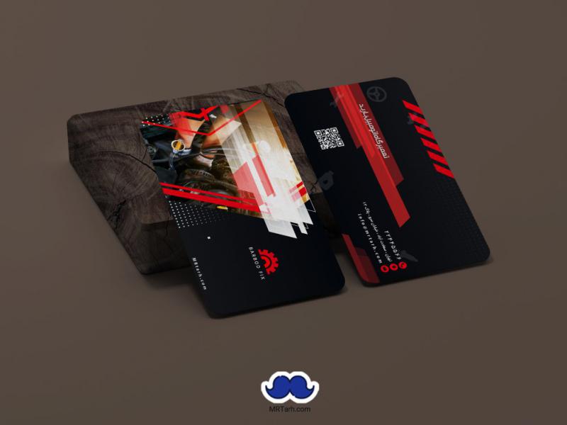 دانلود--کارت-ویزیت-تعمیرگاه-اتومبیل