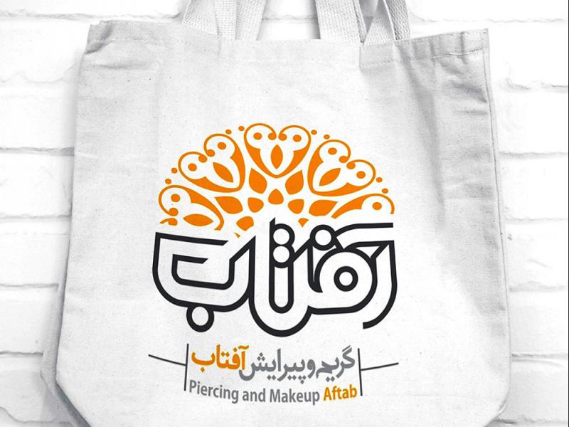 -لایه-باز-موکاپ-پاکت-خرید-و-هدیه