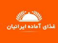 کارت-ویزیت-غذای-آماده