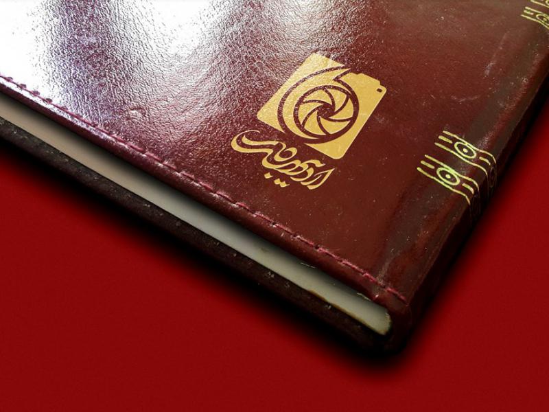 -طرح-لایه-باز-موکاپ-لوگوی-سه-بعدی
