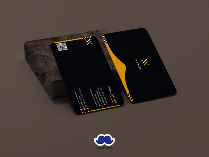 -دانلود--کارت-ویزیت-لوازم-خانگی