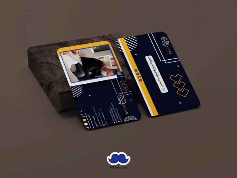 دانلود--کارت-ویزیت-مشاوره-و-روانشناسی