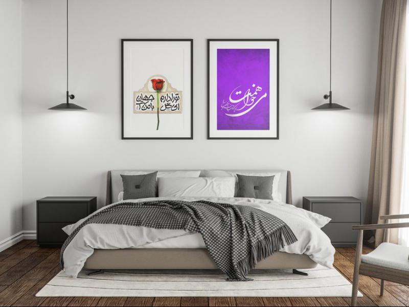 -طرح-لایه-باز-موکاپ-پوستر