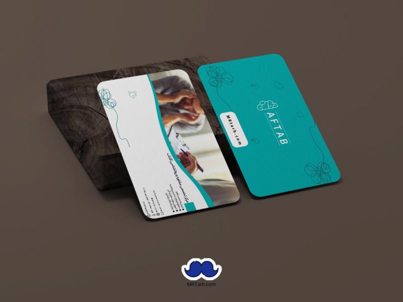 دانلود--کارت-ویزیت-مشاوره-و-روانشناسی