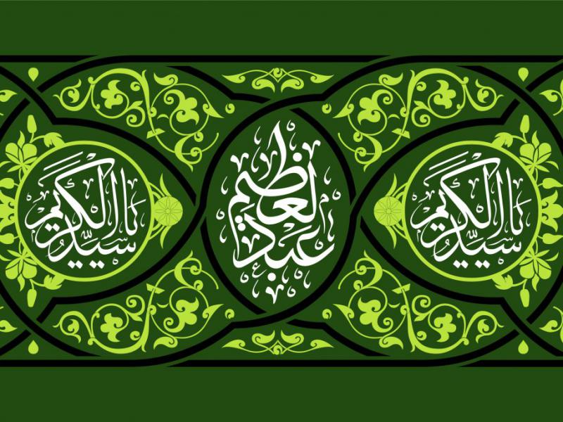 طرح-کتیبه-وفات-حضرت-عبدالعظیم-حسنی