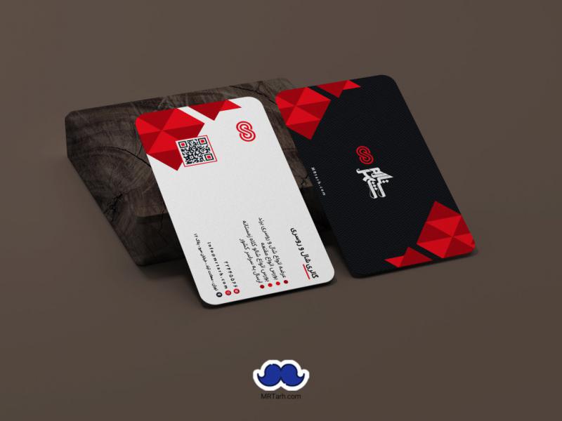 دانلود--کارت-ویزیت-گالری-شال-و-روسری