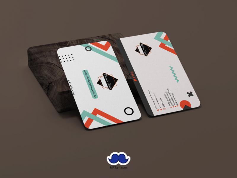 دانلود--کارت-ویزیت-مشاوره-و-روانشناسی