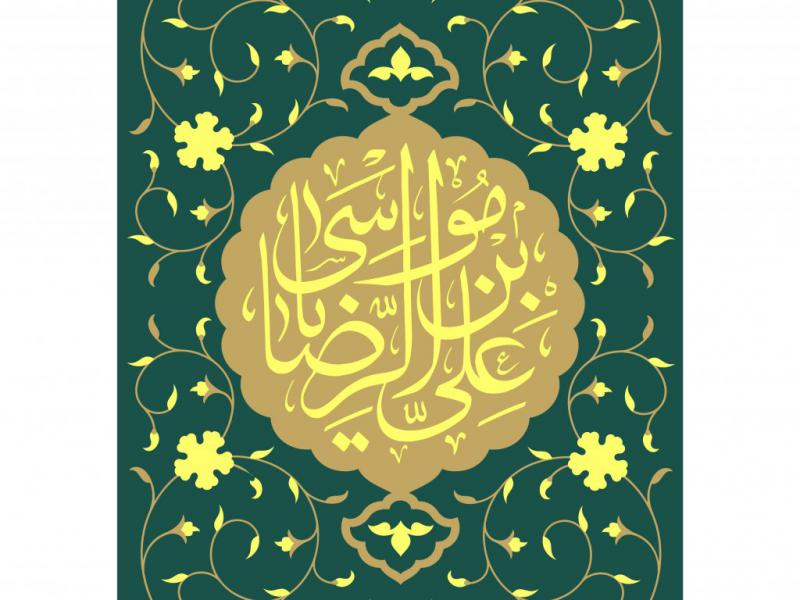 طرح-پشت-منبر-ولادت-امام-رضا