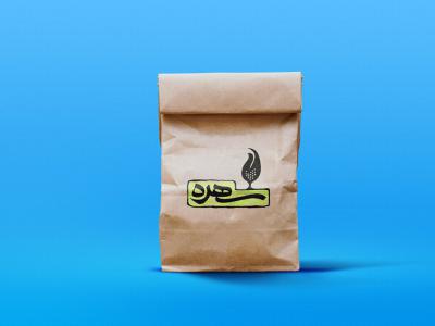  طرح لایه باز موکاپ بسته بندی