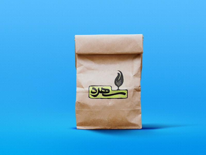 -طرح-لایه-باز-موکاپ-بسته-بندی