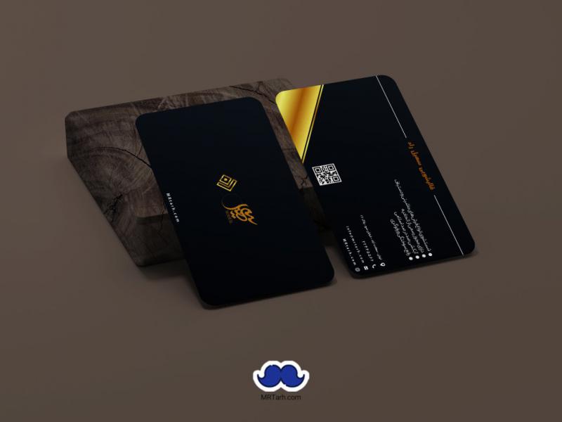 دانلود--کارت-ویزیت-قالیشویی