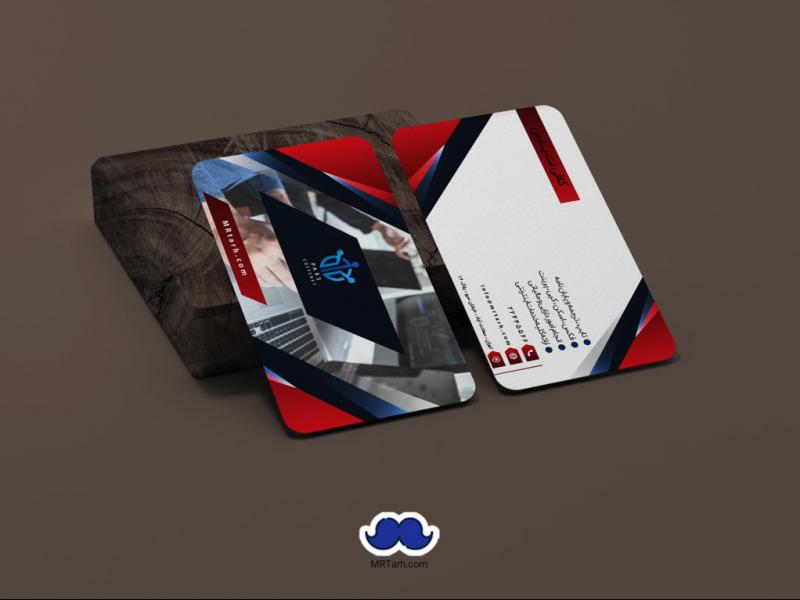 -دانلود--کارت-ویزیت-کافی-نت
