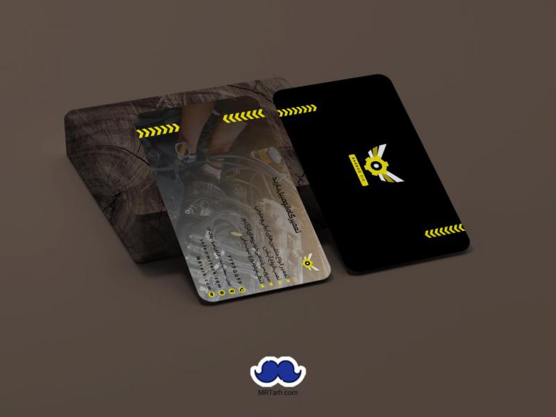 دانلود--کارت-ویزیت-تعمیرگاه-اتومبیل