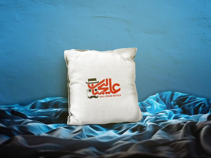 -طرح-لایه-باز-موکاپ-بالش-و-کوسن