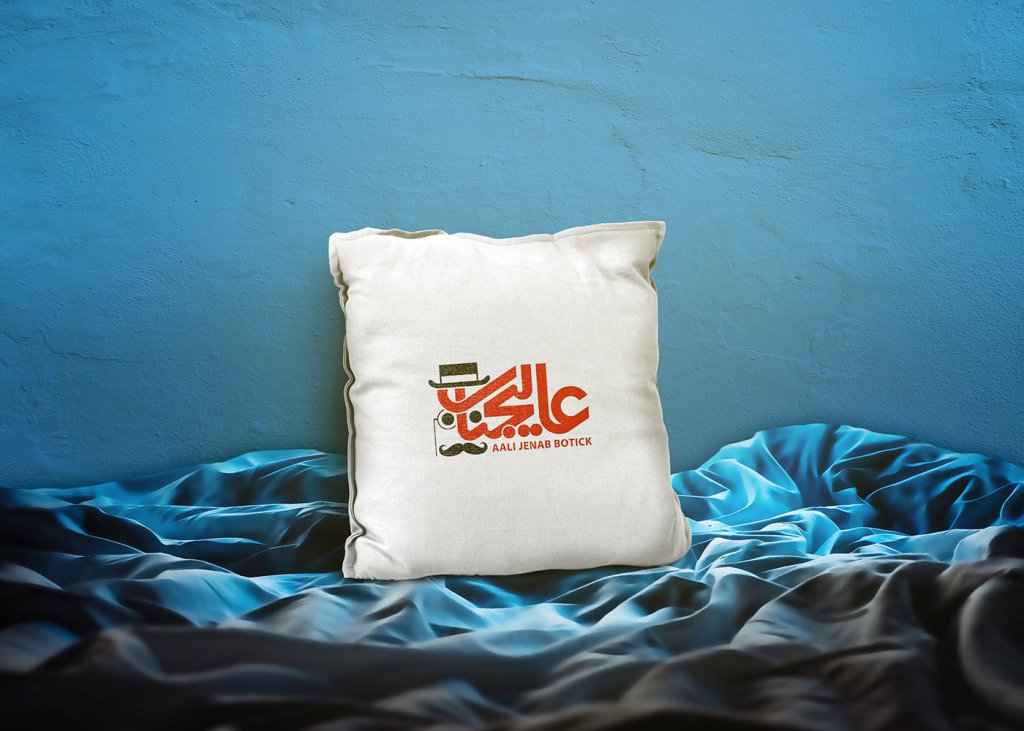  طرح لایه باز موکاپ بالش و کوسن