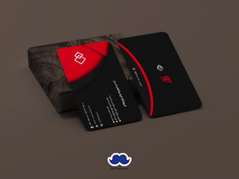 -دانلود--کارت-ویزیت-فروشگاه-کیف-و-کفش