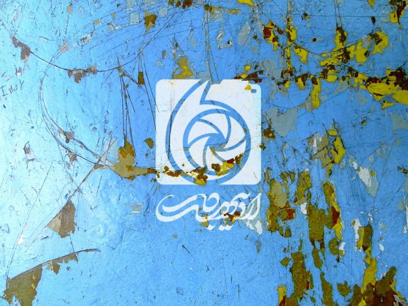 -طرح-لایه-باز-موکاپ-لوگوی-سه-بعدی