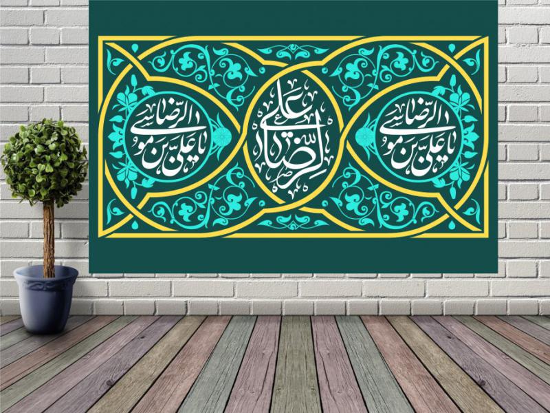 طرح-پشت-منبر-ولادت-امام-رضا