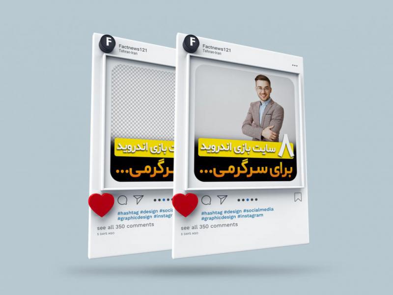 قالب-پست-اینستاگرام-03-