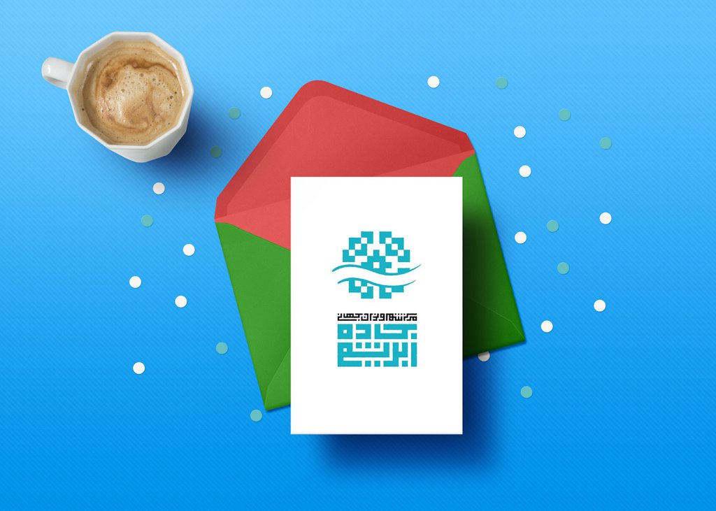  طرح لایه باز موکاپ کارت پستال