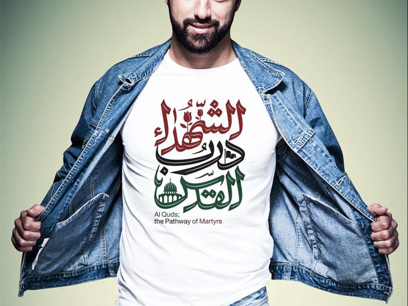 -طرح-لایه-باز-موکاپ-تی-شرت