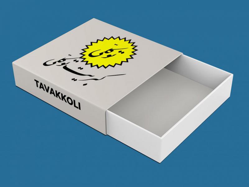 -طرح-لایه-باز-موکاپ-قوطی-کبریت