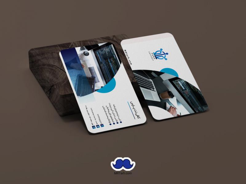 -دانلود--کارت-ویزیت-کافی-نت