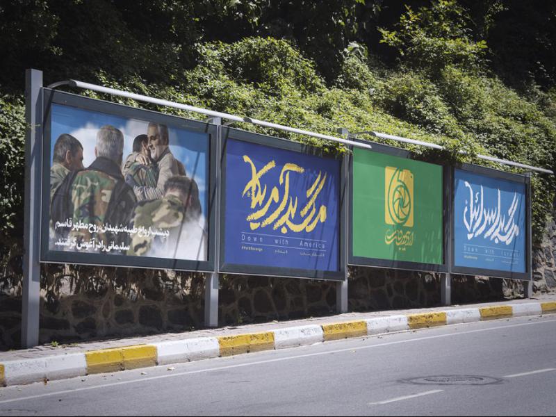 -موکاپ-لایه-باز-بیلبورد-شهری