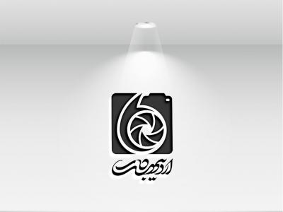  طرح لایه باز موکاپ لوگوی سه بعدی