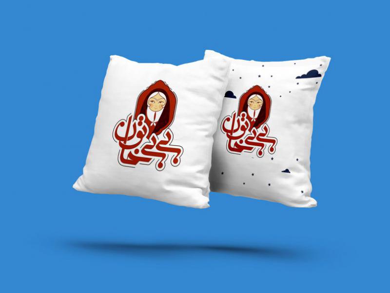 -طرح-لایه-باز-موکاپ-بالش-و-کوسن