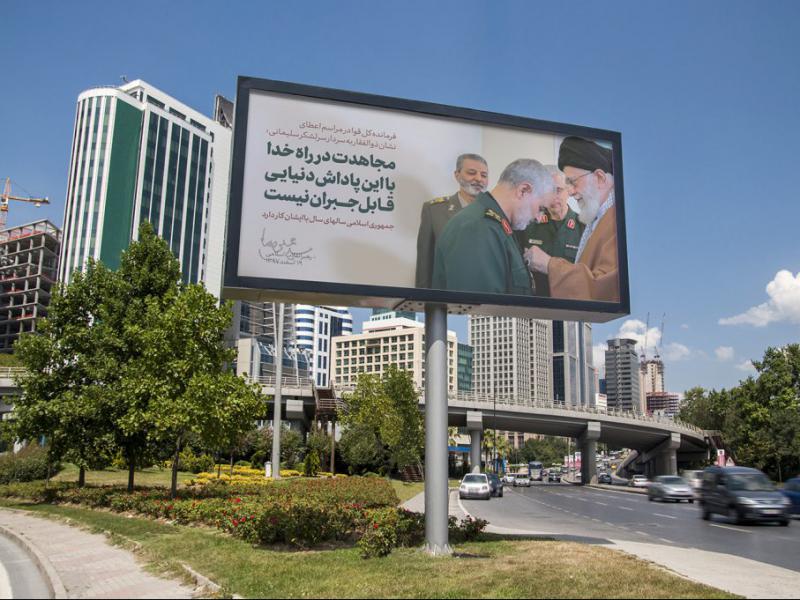-موکاپ-لایه-باز-بیلبورد-شهری