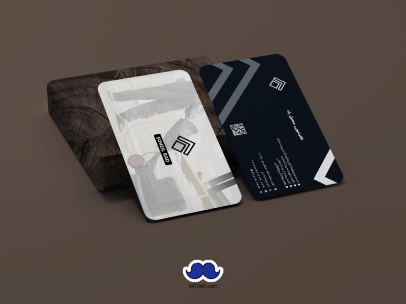 دانلود--کارت-ویزیت-قالیشویی