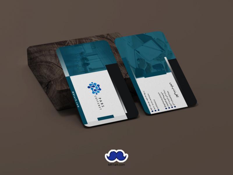 دانلود--کارت-ویزیت-کافی-نت