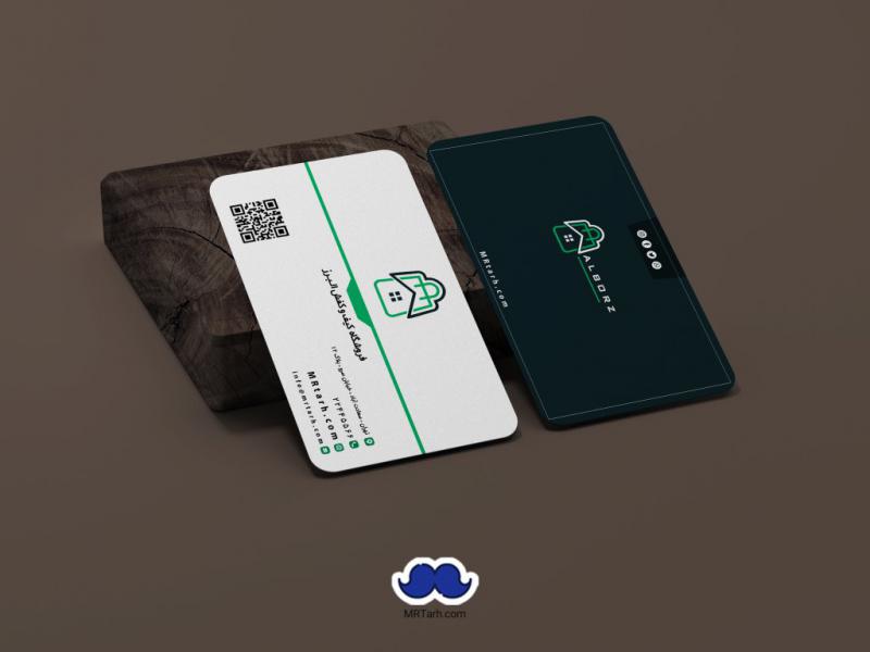 -دانلود--کارت-ویزیت-فروشگاه-کیف-و-کفش