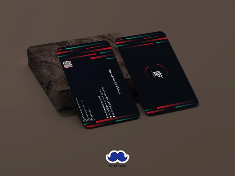 -دانلود--کارت-ویزیت-فروشگاه-کیف-و-کفش-