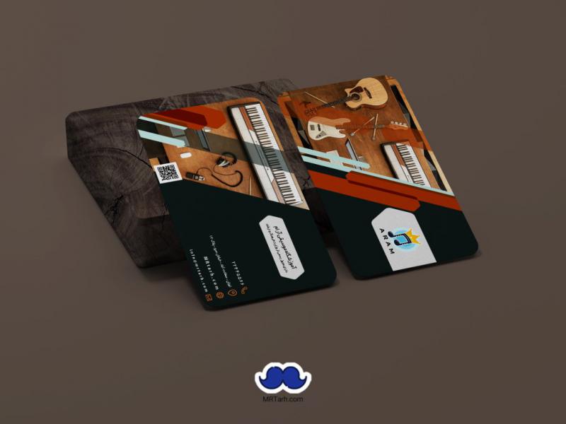 دانلود-کارت-ویزیت-آموزشگاه-موسیقی