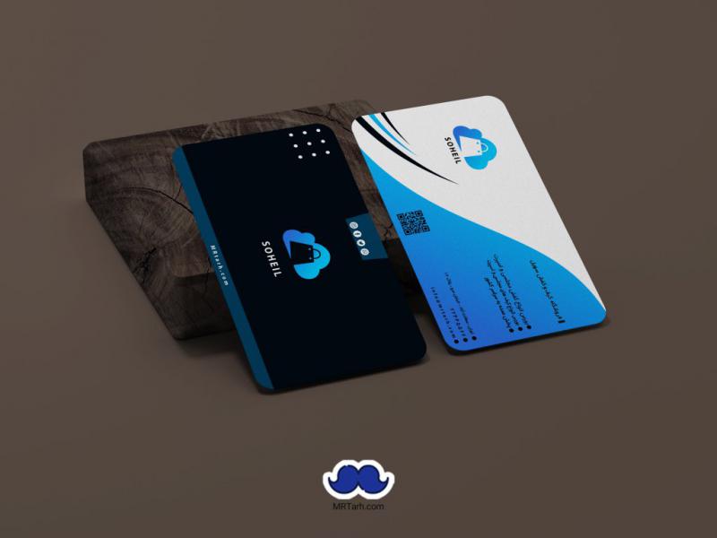 دانلود--کارت-ویزیت-فروشگاه-کیف-و-کفش-