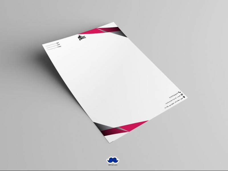 دانلود-سربرگ-اداری