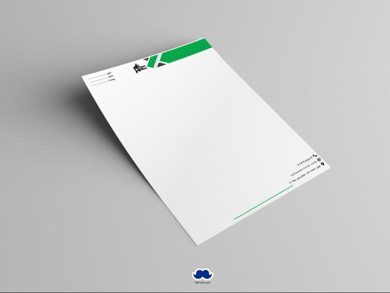 دانلود--سربرگ