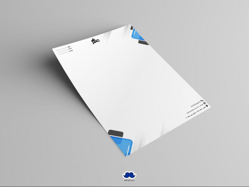 دانلود-سربرگ-اداری