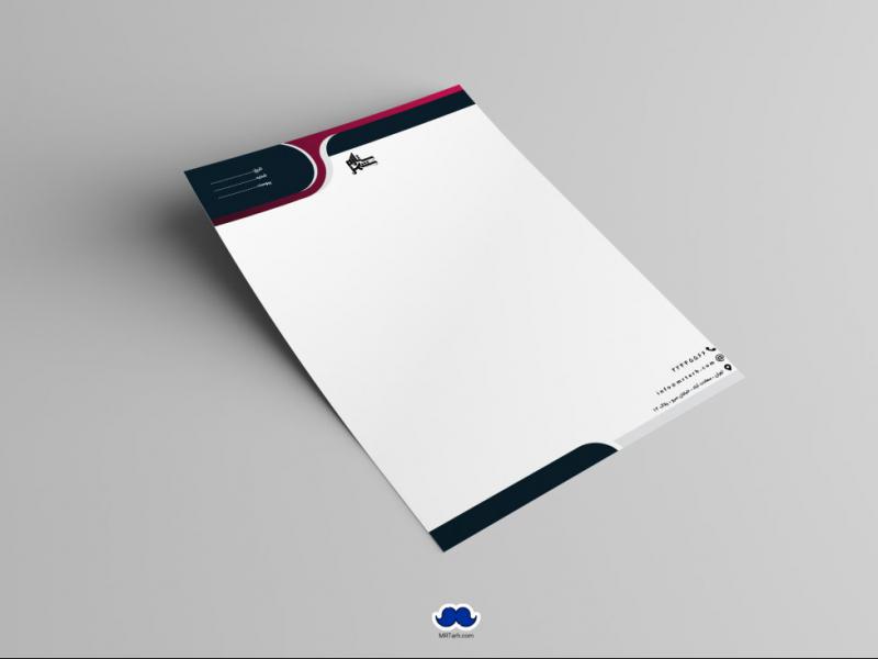 دانلود-سربرگ-اداری