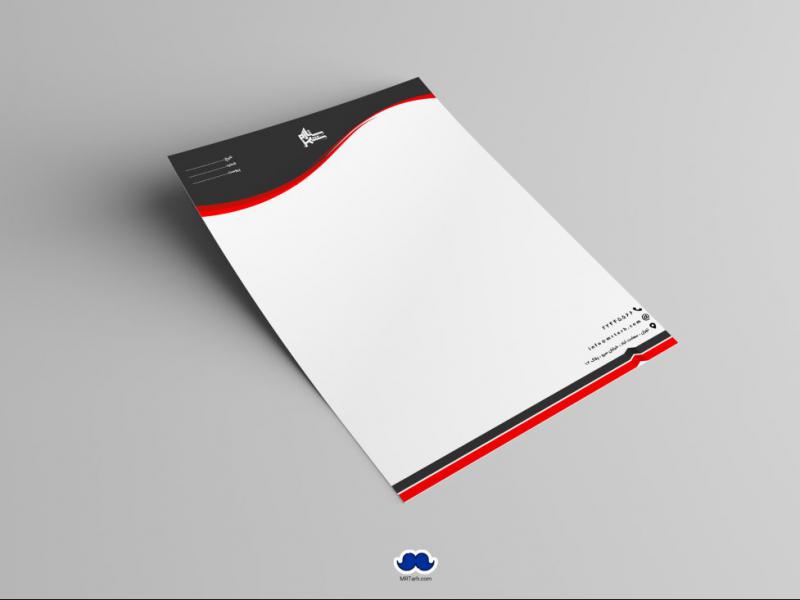 دانلود-سربرگ-اداری