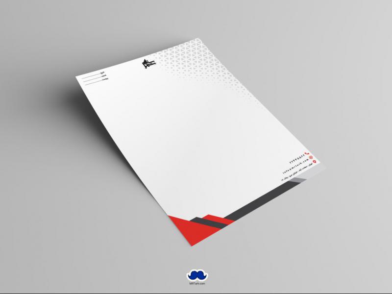 دانلود--سربرگ