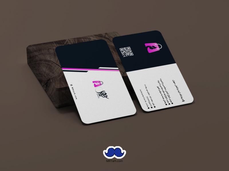 دانلود--کارت-ویزیت-فروشگاه-کیف-و-کفش-