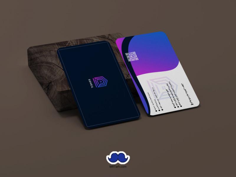 دانلود--کارت-ویزیت-فروشگاه-کیف-و-کفش-