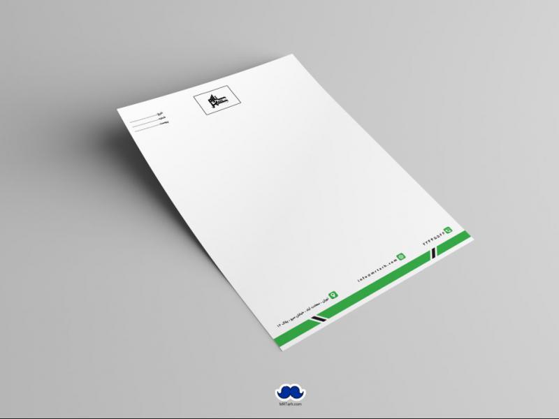 دانلود-سربرگ-اداری