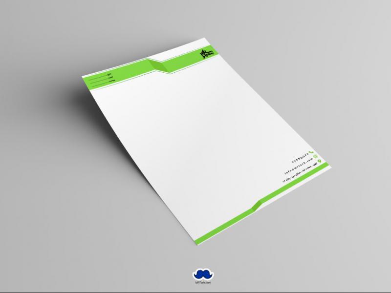 -دانلود--سربرگ-اداری