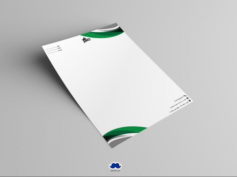 دانلود-سربرگ-اداری